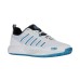 Padelio batai vyr. K-SWISS ULTRA COURT PADEL white/black EU45