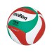 Tinklinio kamuolys MOLTEN V5M5000-DE