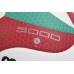 Tinklinio kamuolys MOLTEN V5M5000-DE