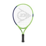 Lauko teniso raketė Dunlop TRISTORM JNR (19