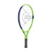 Lauko teniso raketė Dunlop TRISTORM JNR (19