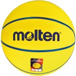 Krepšinio kamuolys MOLTEN SB4, 4 dydis
