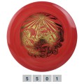 Diskgolfo diskas DISCMANIA S-LINE SWIRL MD3 Mariners Tide