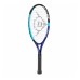 Lauko teniso raketė DUNLOP ATP TOUR FX JNR (21