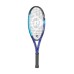 Lauko teniso raketė DUNLOP FX500 JNR (25