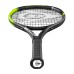 Lauko teniso raketė DUNLOP SX 300 LS 27“ G2