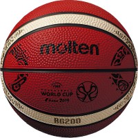 Krepšinio kamuolys MOLTEN B1G200-M9C..