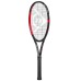 Tennis racket Dunlop SRX CX 200 27“ G2