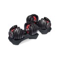 Reguliuojamo svorio hanteliai BOWFLEX SelectTech 552i 2x24kg 2vnt