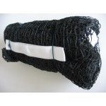 Lauko teniso tinklas PE2mm (juodas su trosu)