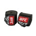 Bintai UFC 4,5m 