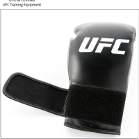 Muay Thai Bokso pirštinės treniruotėms UFC 12 oz..