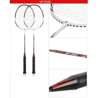 Badmintono raketės komplektas Kawasaki UP-0160..