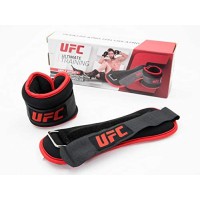 Svoriai ant kojų (neopreniniai) UFC 2X0.5 KG..