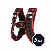 Svorių liemenė 5 kg UFC..