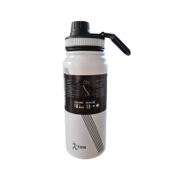 Termo gertuvė TAAN 600 ML (White)..
