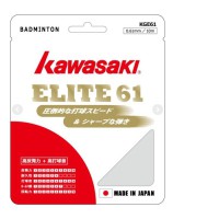 Badmintono rakečių stygos Kawasaki  Elite 61 (white)..