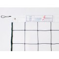 Tinklinio tinklas PE2 mm 9,5x1m su trosu