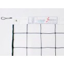Tinklinio tinklas PE2 mm 9,5x1m su trosu
