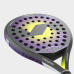 Padelio raketė Varlion LW 8.8 2025