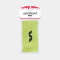 Riešo juosta Varlion Wristband Pro Man Lime 2025