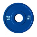 Frakcinis svoris Prove 2kg