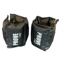 Svoriai kojoms ir riešams Prove Studio 2kg (dirbtinė oda)..