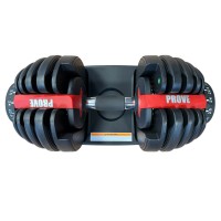 Reguliuojamas hantelis Prove 2,5-24kg