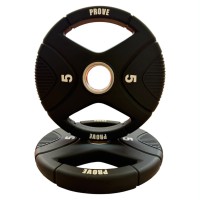 Uretaninis svoris Prove TPU 50mm 5kg..
