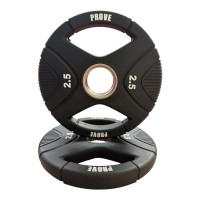 Uretaninis svoris Prove TPU 50mm 2,5kg..