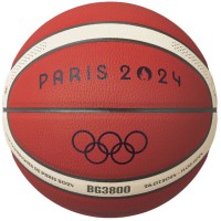 Krepšinio kamuolys Molten B7G3800 Paris..
