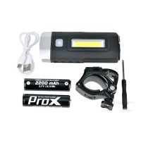 Priekinė lempa ProX Taurus 2xT6 500Lm + COB USB