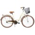 Dviratis AZIMUT City Lux 26" 2021 su krepšeliu cream-brown
