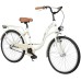 Dviratis AZIMUT Julie 24“ 2023 light cream