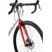 Dviratis Romet Aspre 1 2024 silver-red-58 cm / XL
