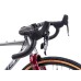 Dviratis Romet Boreas 2 2024 bright graphite-bordo-56 cm / XL
