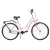 Dviratis AZIMUT Retro 26" 2023 light pink
