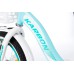 Dviratis Karbon Kitty 16 turquoise-white