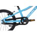 Dviratis PUKY LS-PRO 16 Alu  LTD fresh blue