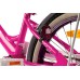 Dviratis Karbon Tiara 18 pink