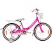 Dviratis Karbon Tiara 20 pink