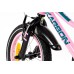 Dviratis Karbon Jazz 14 pink