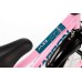 Dviratis Karbon Jazz 14 pink