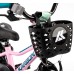 Dviratis Karbon Jazz 14 pink