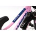 Dviratis Karbon Jazz 16 pink