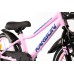 Dviratis Karbon Jazz 16 pink