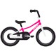 Dviratis Karbon Superlight 14 pink..