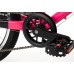 Dviratis Karbon Superlight 20 pink