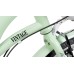Dviratis AZIMUT Vintage TX-7 26" 2025 mint-white shiny