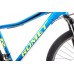 Dviratis Romet Rambler R6.1 JR 26" 2022 blue-green-17" / M